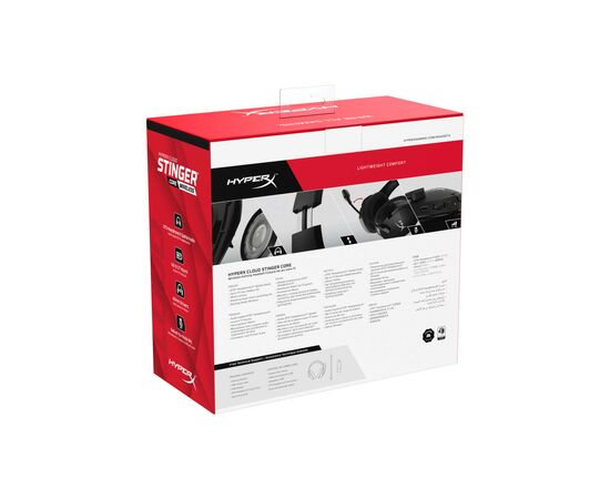Наушники HyperX Cloud Stinger Core Wireless 7.1 Black (4P4F0AA), изображение 11 Наушники HyperX Cloud Stinger Core Wireless 7.1 Black (4P4F0AA), изображение 11