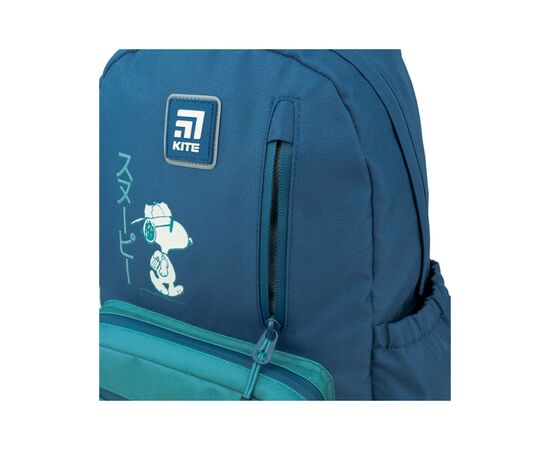 Рюкзак школьный Kite Education teens 949M Snoopy (SN22-949M), изображение 3 Рюкзак школьный Kite Education teens 949M Snoopy (SN22-949M), изображение 3