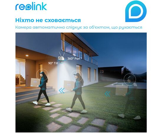 Камера видеонаблюдения Reolink RLC-523WA, изображение 11 Камера видеонаблюдения Reolink RLC-523WA, изображение 11