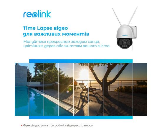 Камера видеонаблюдения Reolink RLC-523WA, изображение 6 Камера видеонаблюдения Reolink RLC-523WA, изображение 6