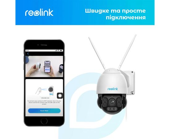 Камера видеонаблюдения Reolink RLC-523WA, изображение 9 Камера видеонаблюдения Reolink RLC-523WA, изображение 9