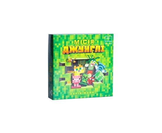 Настольная игра Ingame Квест в коробке: Миссия Джунгли, украинский (ВР_КВКМД)