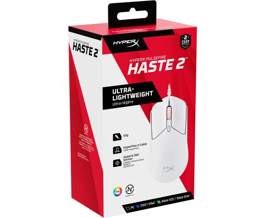 Мышка HyperX Pulsefire Haste 2 USB White (6N0A8AA), изображение 9 Мышка HyperX Pulsefire Haste 2 USB White (6N0A8AA), изображение 9