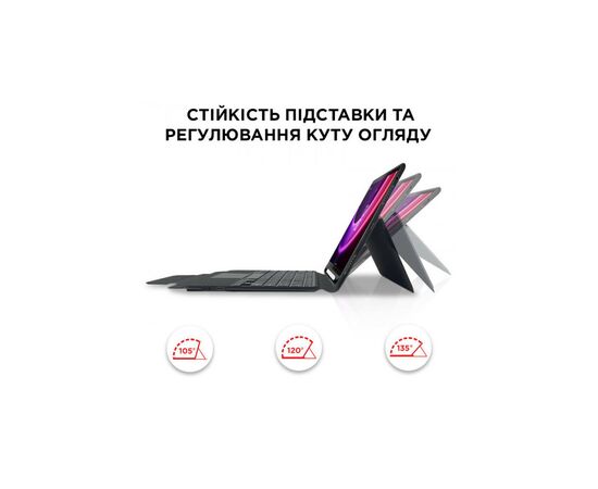 Чехол для планшета AirOn Premium Lenovo Tab P11 (TB-J606F) with Keyboard (4822352781101), изображение 7 Чехол для планшета AirOn Premium Lenovo Tab P11 (TB-J606F) with Keyboard (4822352781101), изображение 7