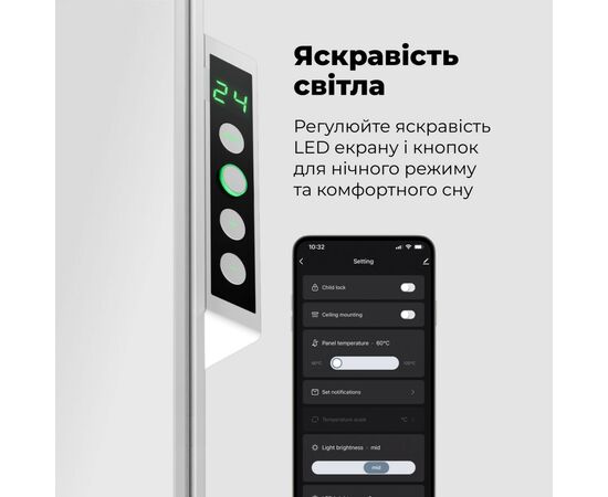Обогреватель AENO AGH0003S, изображение 10 Обогреватель AENO AGH0003S, изображение 10