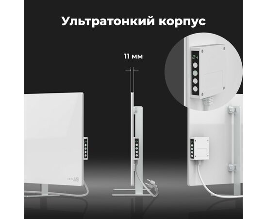 Обогреватель AENO AGH0003S, изображение 4 Обогреватель AENO AGH0003S, изображение 4