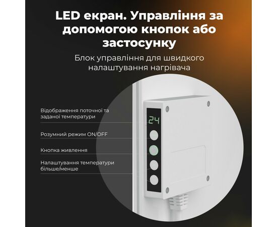 Обогреватель AENO AGH0003S, изображение 9 Обогреватель AENO AGH0003S, изображение 9