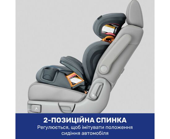 Автокресло Chicco KidFit ClearTex Plus Серое (79627.12.07), изображение 4