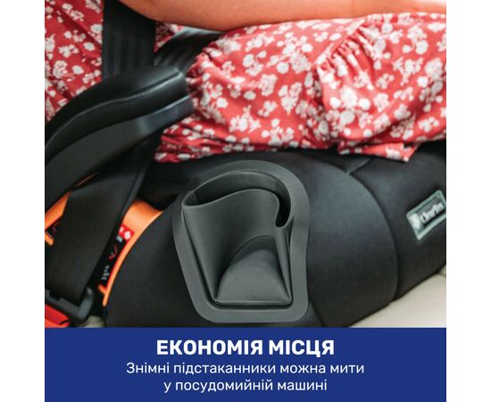 Автокресло Chicco KidFit ClearTex Plus Серое (79627.12.07), изображение 5