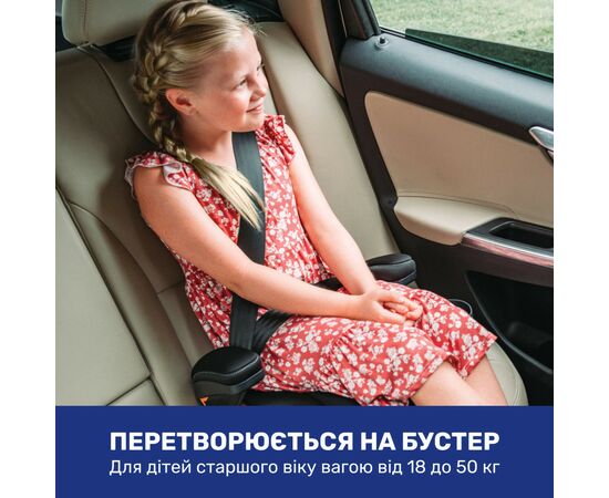 Автокресло Chicco KidFit ClearTex Plus Серое (79627.12.07), изображение 9