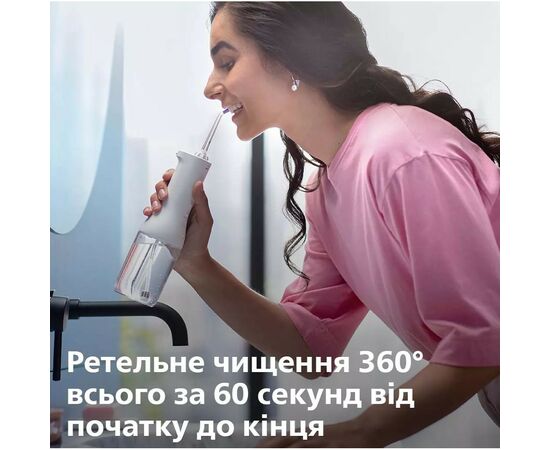 Ирригатор Philips HX3826/31, изображение 8 Ирригатор Philips HX3826/31, изображение 8