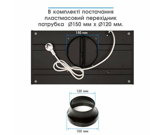 Вытяжка кухонная Eleyus URBAN 800 LED 52 BL, изображение 10