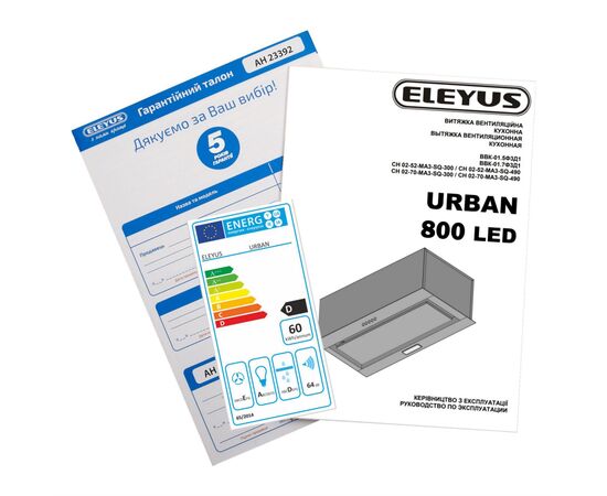 Вытяжка кухонная Eleyus URBAN 800 LED 52 BL, изображение 11