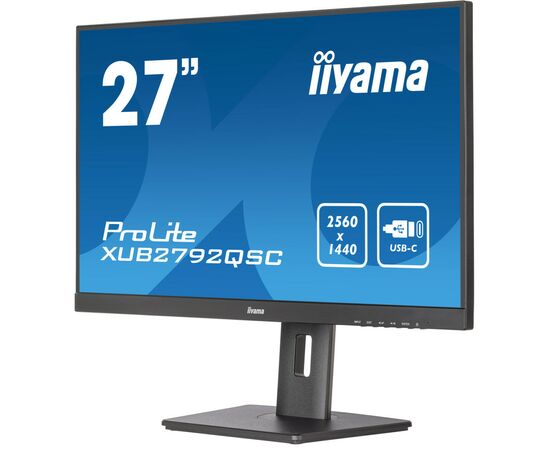 Монітор iiyama XUB2792QSC-B5 (XUB2792QSC-B5 H), зображення 5 Монітор iiyama XUB2792QSC-B5 (XUB2792QSC-B5 H), зображення 5