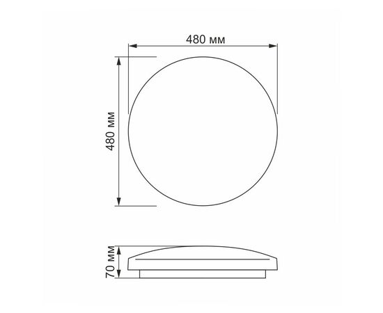 Светильник Videx LED WAVE 72W 280 (VL-CLS1997-72), изображение 11 Светильник Videx LED WAVE 72W 280 (VL-CLS1997-72), изображение 11
