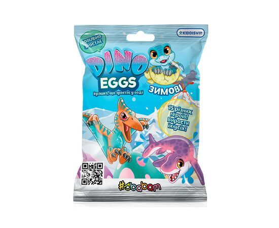 Игровой набор #sbabam растущий в яйце Dino Eggs Winter - Зимние динозавры (T059-2019)