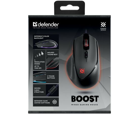 Мишка Defender Boost GM-708L USB Black (52708), зображення 11 Мишка Defender Boost GM-708L USB Black (52708), зображення 11