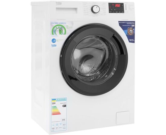 Стиральная машина Beko WUE6512IXBW, изображение 2 Стиральная машина Beko WUE6512IXBW, изображение 2