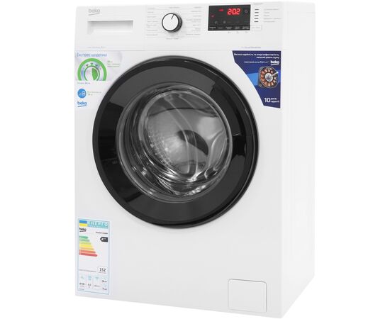 Стиральная машина Beko WUE6512IXBW, изображение 3 Стиральная машина Beko WUE6512IXBW, изображение 3