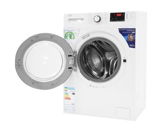 Стиральная машина Beko WUE6512IXBW, изображение 5 Стиральная машина Beko WUE6512IXBW, изображение 5