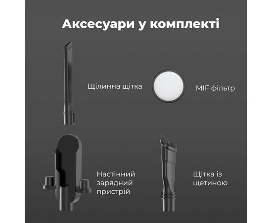 Пылесос AENO SC3 (ASC0003), изображение 12 Пылесос AENO SC3 (ASC0003), изображение 12