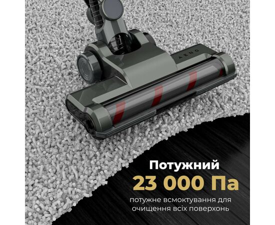 Пылесос AENO SC3 (ASC0003), изображение 5 Пылесос AENO SC3 (ASC0003), изображение 5