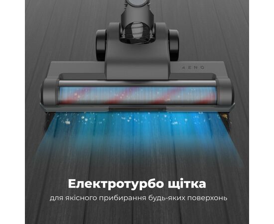 Пылесос AENO SC3 (ASC0003), изображение 9 Пылесос AENO SC3 (ASC0003), изображение 9