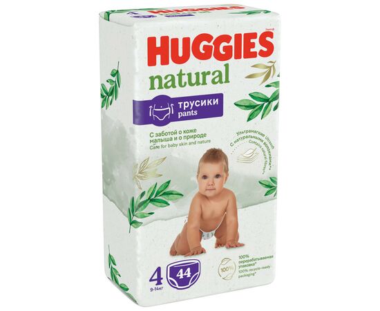 Підгузок Huggies Natural Pants Mega 4 (9-14 кг) 44 шт (5029053549569), зображення 2 Підгузок Huggies Natural Pants Mega 4 (9-14 кг) 44 шт (5029053549569), зображення 2