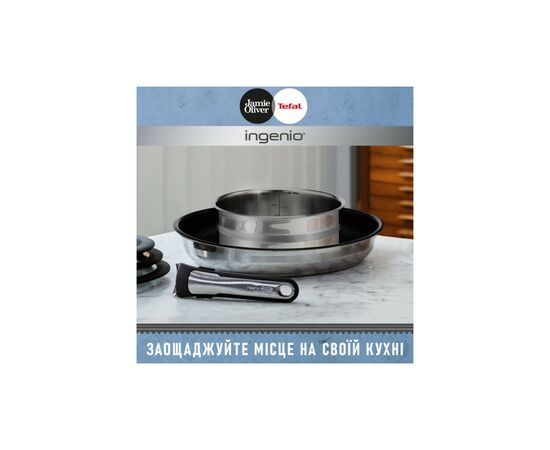 Набір посуду Tefal Ingenio Jamie Oliver 3 предмета (L9569232), зображення 4 Набір посуду Tefal Ingenio Jamie Oliver 3 предмета (L9569232), зображення 4