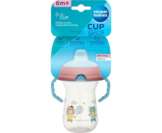 Поильник-непроливайка Canpol babies Bonjour Paris с силиконовым носиком FirstCup 250 мл Голубая (56/613_blu), изображение 4 Поильник-непроливайка Canpol babies Bonjour Paris с силиконовым носиком FirstCup 250 мл Голубая (56/613_blu), изображение 4