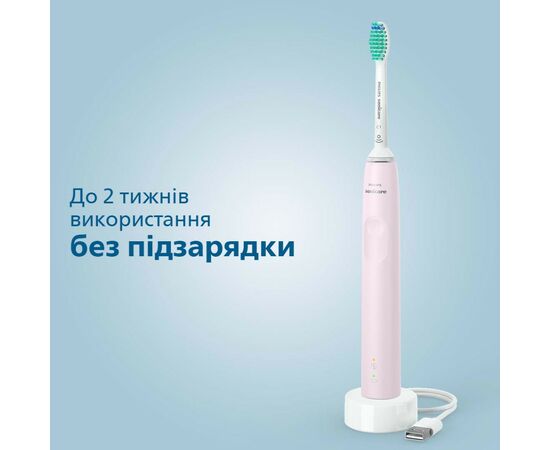 Электрическая зубная щетка Philips HX3675/15, изображение 5 Электрическая зубная щетка Philips HX3675/15, изображение 5