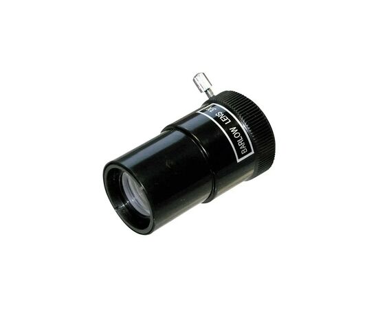 Телескоп Bresser Galaxia II 114/900 EQ Solar Carbon (925516), зображення 9 Телескоп Bresser Galaxia II 114/900 EQ Solar Carbon (925516), зображення 9