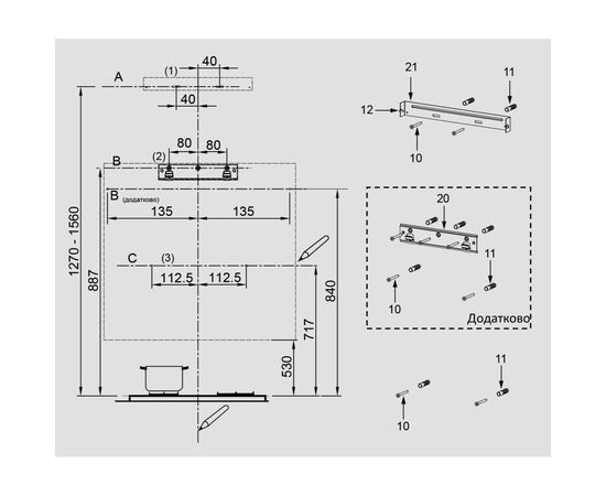 Вытяжка кухонная Interline STREAM BL A/60/GL/M, изображение 12 Вытяжка кухонная Interline STREAM BL A/60/GL/M, изображение 12