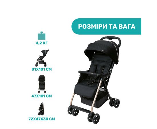 Коляска Chicco Ohlala 3 Black Re-Lux (79733.56), изображение 12 Коляска Chicco Ohlala 3 Black Re-Lux (79733.56), изображение 12