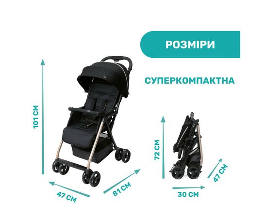 Коляска Chicco Ohlala 3 Black Re-Lux (79733.56), изображение 9 Коляска Chicco Ohlala 3 Black Re-Lux (79733.56), изображение 9