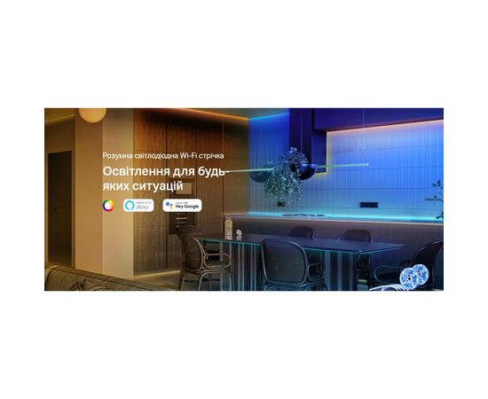 Светодиодная лента TP-Link TAPO L900-10 (TAPO-L900-10), изображение 2 Светодиодная лента TP-Link TAPO L900-10 (TAPO-L900-10), изображение 2