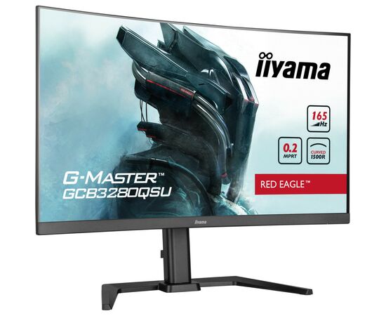 Монітор iiyama GCB3280QSU-B1, зображення 3 Монітор iiyama GCB3280QSU-B1, зображення 3