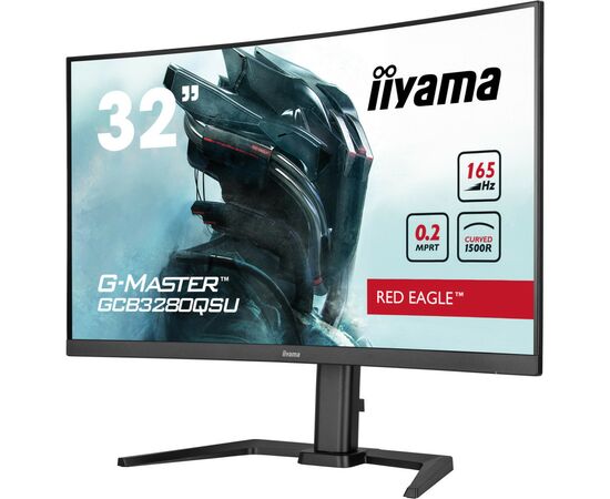 Монітор iiyama GCB3280QSU-B1, зображення 4 Монітор iiyama GCB3280QSU-B1, зображення 4