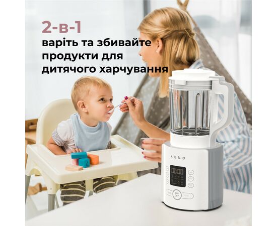 Блендер AENO TB1 (ATB0001), изображение 3 Блендер AENO TB1 (ATB0001), изображение 3