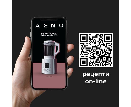 Блендер AENO TB1 (ATB0001), изображение 7 Блендер AENO TB1 (ATB0001), изображение 7