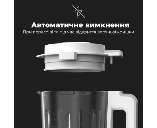 Блендер AENO TB1 (ATB0001), изображение 8 Блендер AENO TB1 (ATB0001), изображение 8