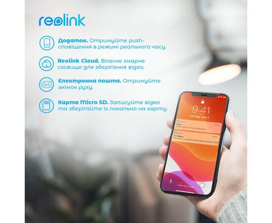 Камера видеонаблюдения Reolink RLC-820A, изображение 10 Камера видеонаблюдения Reolink RLC-820A, изображение 10