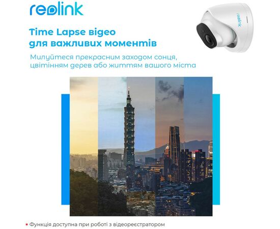 Камера видеонаблюдения Reolink RLC-820A, изображение 11 Камера видеонаблюдения Reolink RLC-820A, изображение 11