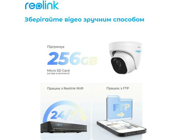 Камера видеонаблюдения Reolink RLC-820A, изображение 12 Камера видеонаблюдения Reolink RLC-820A, изображение 12