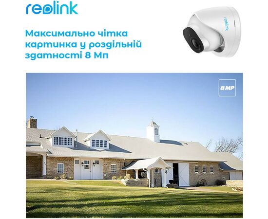 Камера видеонаблюдения Reolink RLC-820A, изображение 6 Камера видеонаблюдения Reolink RLC-820A, изображение 6