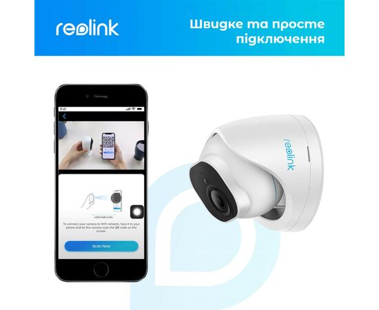 Камера видеонаблюдения Reolink RLC-820A, изображение 7 Камера видеонаблюдения Reolink RLC-820A, изображение 7
