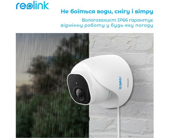 Камера видеонаблюдения Reolink RLC-820A, изображение 8 Камера видеонаблюдения Reolink RLC-820A, изображение 8