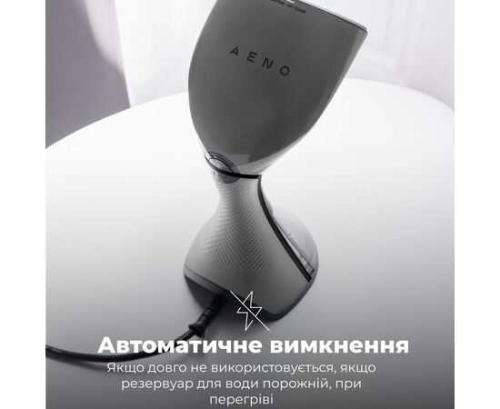 Отпариватель для одежды AENO AGS0001, изображение 10 Отпариватель для одежды AENO AGS0001, изображение 10