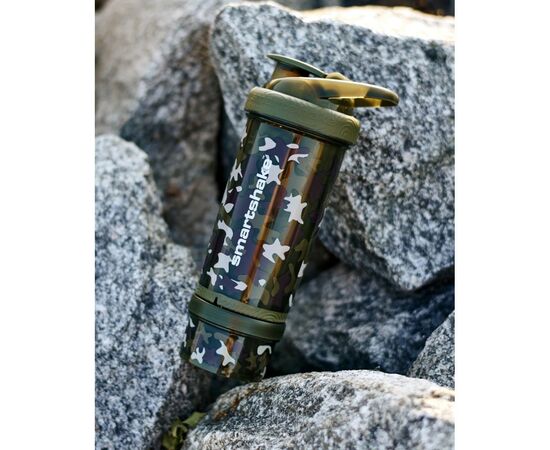 Шейкер спортивный SmartShake Revive 25oz/750ml Camo Green (13075301), изображение 5
