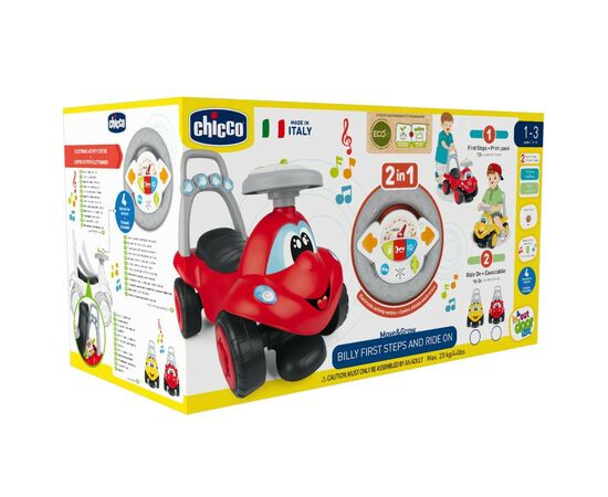 Чудомобиль Chicco 2 в 1 Билли (красный) 8058664152865 (11211.00), изображение 3 Чудомобиль Chicco 2 в 1 Билли (красный) 8058664152865 (11211.00), изображение 3